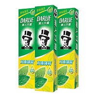 DARLIE 好来 黑人（DARLIE）牙膏双重薄荷225g大容量牙膏 清新口气去口臭有效防蛀