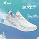 XTEP 特步 氢风科技5.0 男子跑鞋