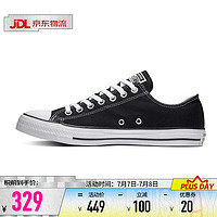 CONVERSE 匡威 帆布鞋all star男女低帮休闲鞋 透气运动鞋M9166C 黑M9166C 38