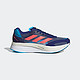 adidas 阿迪达斯 Adizero Boston 10 男子跑鞋