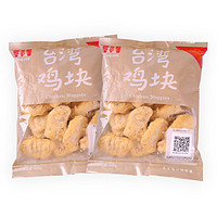 姐妹厨房 脆皮黄金鸡块 1kg