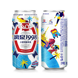 liq漓泉1998小度特釀啤酒330ml24