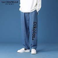 La Chapelle 宽松直筒牛仔裤