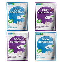 BABY CONSULTANT 宝贝顾问 婴儿磨牙饼 20g（原味*2+紫薯*2）