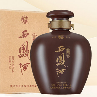 西凤酒 珍酿头曲 52%vol 凤香型白酒 1500ml 坛装