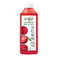 WEICHUAN 味全 每日C 杨梅复合果蔬汁 900ml×1