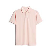 Gap 盖璞 男女款短袖POLO衫 736520 淡粉色 XL