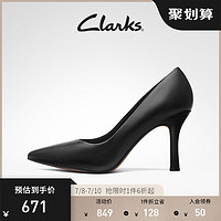 Clarks 其乐 女鞋2022春季新款正装高跟鞋秋冬小猫跟尖头浅口高跟鞋