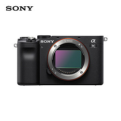 SONY 索尼 Alpha 7C 全画幅 微单相机 黑色 单机身