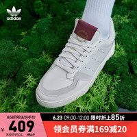 adidas阿迪达斯官网三叶草SUPERCOURT男女经典运动小白鞋EF5868 米白色/灰色 37(230mm) 米白色/灰色 43(265mm)