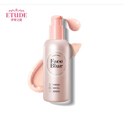 ETUDE HOUSE 伊蒂之屋 柔焦美颜妆前乳 35g