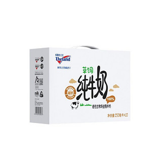 Theland 纽仕兰 牧场草饲高钙全脂纯牛奶 250ml*10 礼盒装