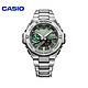  CASIO 卡西欧 G-SHOCK系列 男士太阳能蓝牙腕表 GST-B500AD-3A　