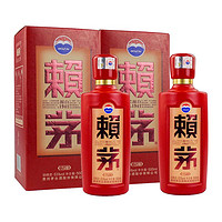 MOUTAI 茅台 赖茅酒 传禧 53度 酱香型白酒 500ml*2瓶