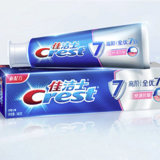 Crest 佳洁士 牙膏套装 (全优7效茶香清新180g+抗牙菌斑180g+袪牙渍健白180g+强健牙釉质180g+高阶全优7效快速抗敏140g)