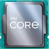 CUK 英特尔酷睿 i9-12900KF 十六核 12 代台式机处理器(托盘)LGA1700 带 ICEFLOW 240 AIO CPU 液体冷却器