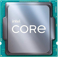 CUK 英特尔酷睿 i9-12900KF 十六核 12 代台式机处理器(托盘)LGA1700 带 ICEFLOW 240 AIO CPU 液体冷却器