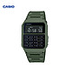  CASIO 卡西欧 男士电子腕表 CA-53WF-3B　