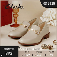 Clarks 其乐 女鞋2022夏季新款乐福鞋时尚平底鞋优雅单鞋英伦鞋子女