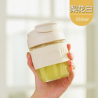 moosen 慕馨 德国MOOSEN 咖啡杯梨花白350ml