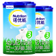 Nutrilon 诺优能 3段  幼儿奶粉  进口幼儿牛奶 800g 12-36个月 牛奶 2罐装