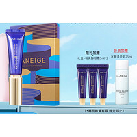 PLUS会员：LANEIGE 兰芝 致美青春视黄醇眼霜 15ml（赠 眼霜5ml*3+礼盒）