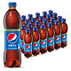 pepsi 百事 可乐 Pepsi 汽水碳酸饮料 500ml*24瓶 整箱装（新老包装随机发货）百事出品