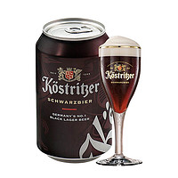 Kostrlber 卡力特 Kostritzer） 黑啤酒 330ml*24听 德国原装进口罐装整箱装 黑啤330mL*24罐（2022/9/1）