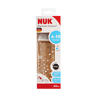 NUK 宽口径PPSU感温彩色奶瓶300ml配防胀气奶嘴(0-6个月硅胶中圆孔）星星款