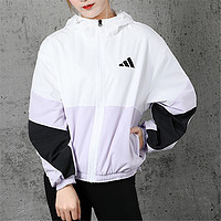 限尺码：adidas 阿迪达斯 女装时尚撞色拼搭运动服连帽舒适夹克外套上衣户外风衣