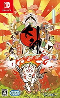 Nintendo 任天堂 Capcom Okami Zekkeiban NINTENDO SWITCH 日本进口地区