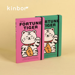 kinbor 创意手账虎年招财虎A5绑带手账本效率日程本笔记本粉色DT53151