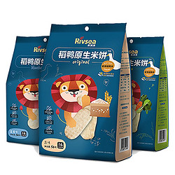 Rivsea 禾泱泱 宝宝米饼 50g*3袋