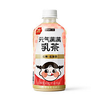 元气森林 元气满满乳茶牛乳豆豆沙椰椰低糖奶茶饮料450mL*6瓶元气森林乳茶