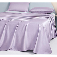BEYOND 博洋 60支长绒棉床单全棉床单纯棉单件套床上用品床单