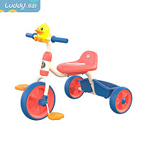 luddy 乐的 小黄鸭儿童三轮车脚踏车宝宝自行车1-3-5轻便玩具免充气童车 1023S小红鸭