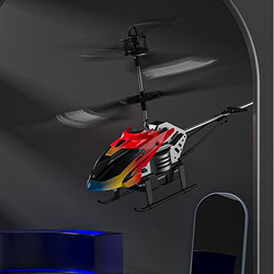 HONGWANG 弘旺 合金版遥控直升机 双电超长续航+配件包
