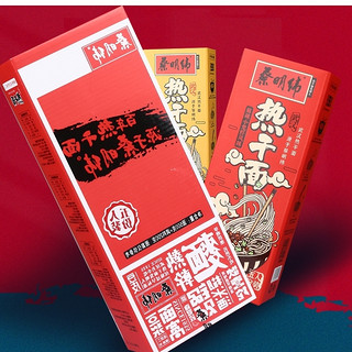 蔡明纬 热干面 700g