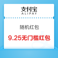 今日好券|7.10上新：京东金融领888黄金豆！京东金融领1.88元全场券！