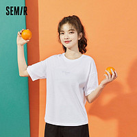 Semir 森马 短袖T恤女趣味字母刺绣圆领上衣2022新款简约ins潮流衣服