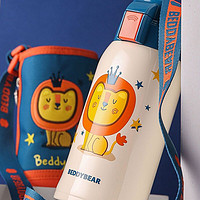 BEDDYBEAR 杯具熊 王一博同款 BEDDYBEAR 杯具熊 3D浮雕复古狮子（免费刻字）儿童保温杯 316不锈钢 600ml