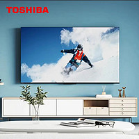 TOSHIBA 东芝 75M540F 75英寸  液晶平板电视机 2022款