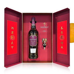 GLENGRANT 格兰冠 单一麦芽苏格兰威士忌 原瓶进口洋酒 格兰冠15年