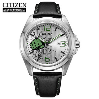 CITIZEN 西铁城 光动能腕表系列 男士光动能表 AW1431-24W 漫威绿巨人