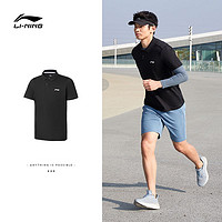 LI-NING 李宁 男子运动POLO衫 APLS161-2