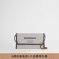 PLUS会员：BURBERRY 博柏利 Horseferry 印花环保帆布手机保护套（含背带）80418351