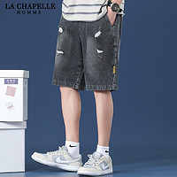 La Chapelle 牛仔休闲短裤