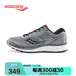 saucony 索康尼 男子入门级缓震跑鞋Cohesion凝聚12 S20471-52 灰黑 44