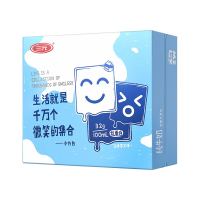 88VIP、会员专享：SANYUAN 三元 小方白纯牛奶  200ml*24盒*2箱