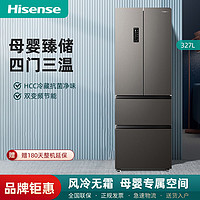 Hisense 海信 327升法式多门风冷无霜双变频一级能效超薄冰箱BCD-327WNK1DPT